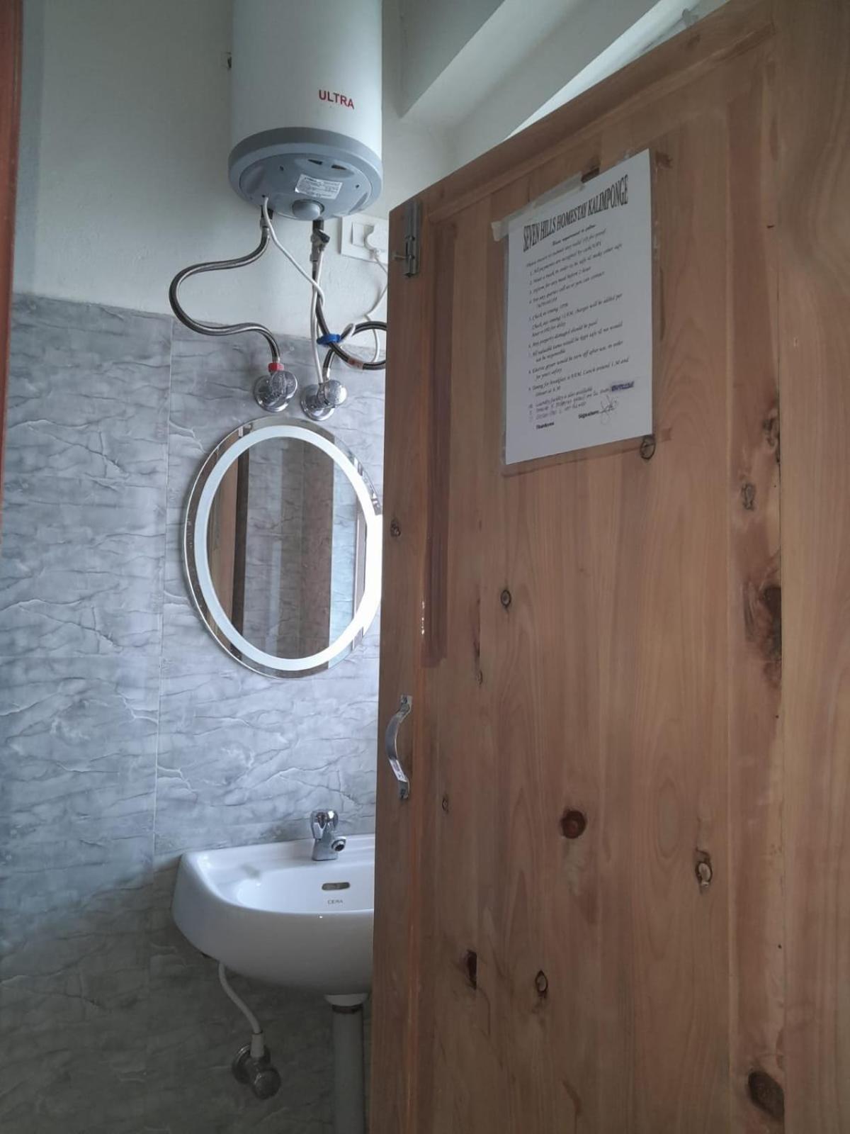 Seven Hills Homestay カリンポン エクステリア 写真